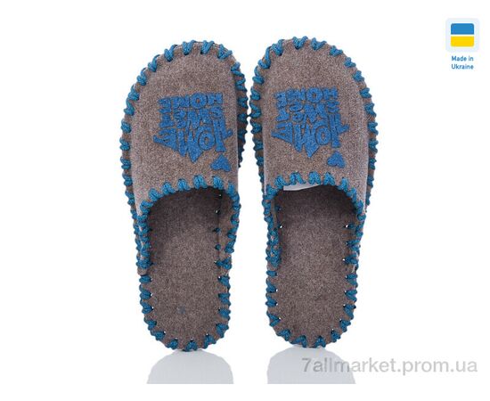 Тапки чоловічі домашні Весна/осінь 383M бежевий (9 пар р.40-45) "Active" недорого оптом від прямого постачальника, зображення 2 Тапки чоловічі домашні Весна/осінь 383M бежевий (9 пар р.40-45) "Active" недорого оптом від прямого постачальника, зображення 2