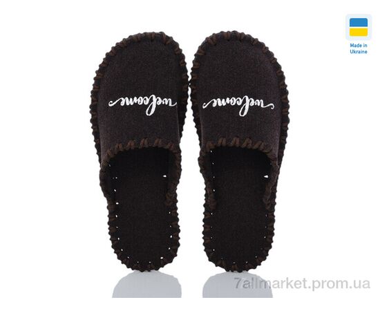 Тапки чоловічі домашні Весна/осінь 332M коричневий (9 пар р.40-45) "Active" недорого оптом від прямого постачальника, зображення 2 Тапки чоловічі домашні Весна/осінь 332M коричневий (9 пар р.40-45) "Active" недорого оптом від прямого постачальника, зображення 2