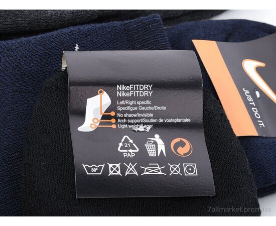 Шкарпетки для чоловіків Зима T223 mix (12 шт. р.сітка41-45) "Textile" недорого оптом від прямого постачальника, зображення 3