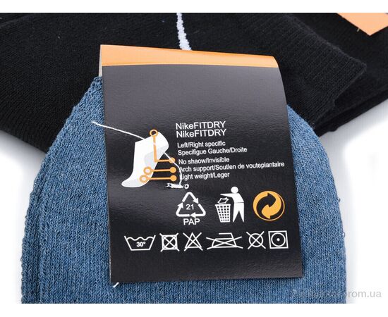 Жіночі шкарпетки Зима T224 mix (12 шт. р.сітка36-40) "Textile" недорого оптом від прямого постачальника, зображення 3