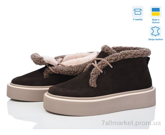 Черевики жіночі стильні Зима 0139-37 (6 пар р.36-41) "Stella" недорого оптом від прямого постачальника, зображення 2 Черевики жіночі стильні Зима 0139-37 (6 пар р.36-41) "Stella" недорого оптом від прямого постачальника, зображення 2