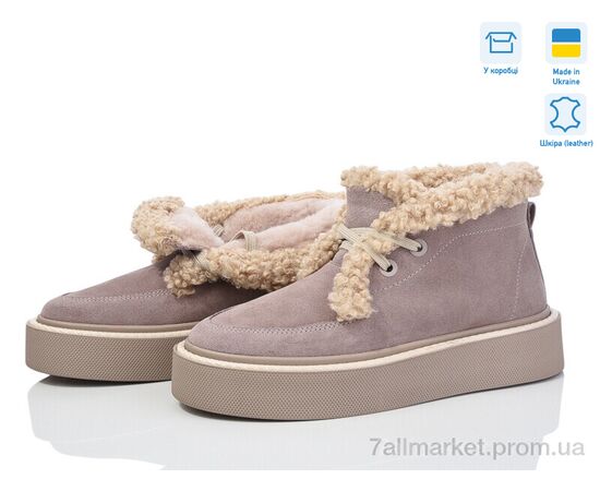 Черевики жіночі стильні Зима 0139-38 (6 пар р.36-41) "Stella" недорого оптом від прямого постачальника, зображення 2 Черевики жіночі стильні Зима 0139-38 (6 пар р.36-41) "Stella" недорого оптом від прямого постачальника, зображення 2