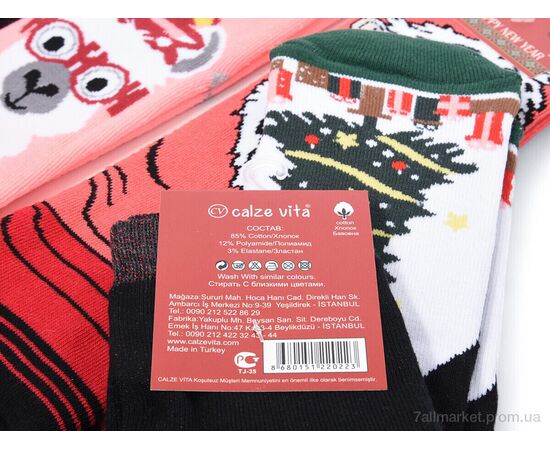 Жіночі шкарпетки Зима 225 mix (12 шт. р.сітка37-41) "Textile" недорого оптом від прямого постачальника, зображення 2