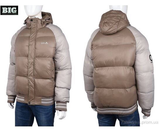 Куртка чоловіча Зима 3937-23128-4 brown (5 шт. р.сітка48-56) "BIG" недорого оптом від прямого постачальника, зображення 3