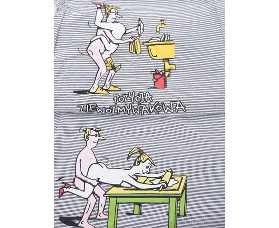 Фотография Трусы Весна/осень 3939-9011-1 mix (32 шт. р.сетка L-3XL) "Мир" недорого оптом от прямого поставщика, изображение 4