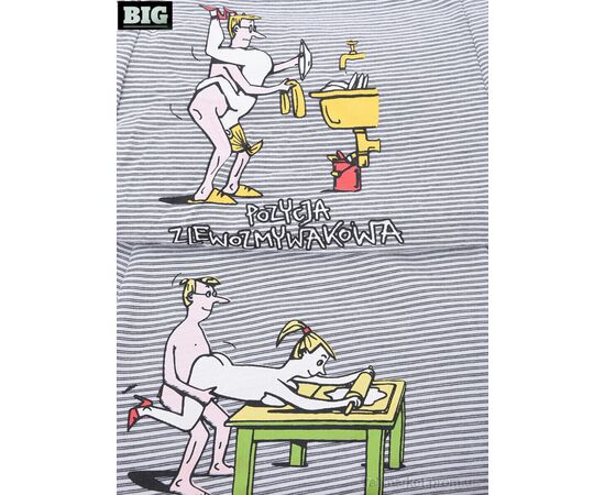 Фотография Трусы Весна/осень 3939-9011-1 mix (32 шт. р.сетка L-3XL) "BIG" недорого оптом от прямого поставщика, изображение 4