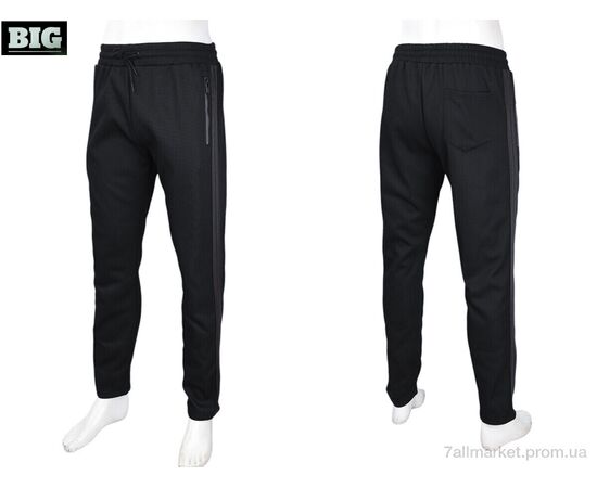 Спортивні штани чоловічі Зима 3943-A40 black (5 шт. р.сіткаM-3XL) "BIG" недорого оптом від прямого постачальника, зображення 4