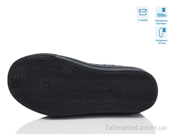 Кросівки дитячі модні Весна/осінь R107850652 (6 пар р.27-32) "Weestep" недорого оптом від прямого постачальника, зображення 3 Кросівки дитячі модні Весна/осінь R107850652 (6 пар р.27-32) "Weestep" недорого оптом від прямого постачальника, зображення 3