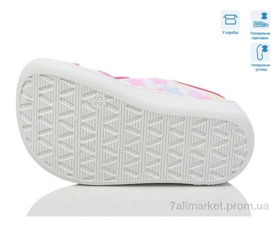 Тапки дитячі домашні Весна/осінь R107850683 (8 пар р.25-32) "Weestep" недорого оптом від прямого постачальника, зображення 3 Тапки дитячі домашні Весна/осінь R107850683 (8 пар р.25-32) "Weestep" недорого оптом від прямого постачальника, зображення 3