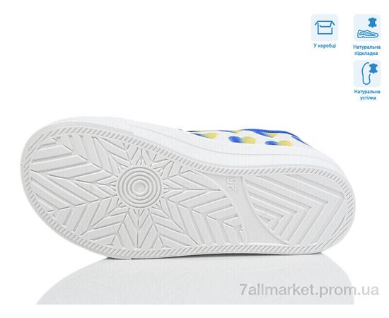 Кеди дитячі легкі Весна/осінь R107850691 (8 пар р.25-30) "Weestep" недорого оптом від прямого постачальника, зображення 3 Кеди дитячі легкі Весна/осінь R107850691 (8 пар р.25-30) "Weestep" недорого оптом від прямого постачальника, зображення 3