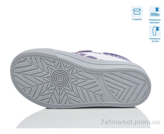 Кеды детские легкие Весна/осень R107850693 (8 пар р.25-30) "Weestep" недорого оптом от прямого поставщика, изображение 3 Фотография Кеды детские легкие Весна/осень R107850693 (8 пар р.25-30) "Weestep" недорого оптом от прямого поставщика, изображение 3