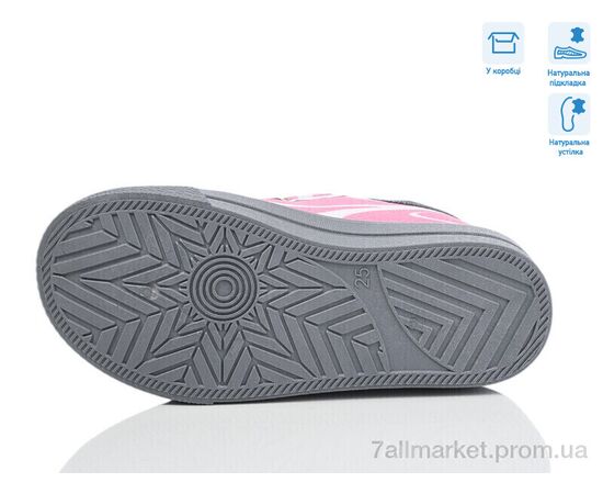 Кеды детские легкие Весна/осень R107850694 (8 пар р.25-30) "Weestep" недорого оптом от прямого поставщика, изображение 3 Фотография Кеды детские легкие Весна/осень R107850694 (8 пар р.25-30) "Weestep" недорого оптом от прямого поставщика, изображение 3