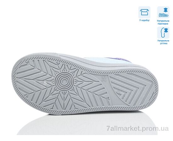 Кеди дитячі легкі Весна/осінь R107850695 (8 пар р.25-30) "Weestep" недорого оптом від прямого постачальника, зображення 3 Кеди дитячі легкі Весна/осінь R107850695 (8 пар р.25-30) "Weestep" недорого оптом від прямого постачальника, зображення 3