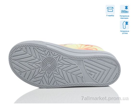 Кеды детские легкие Весна/осень R107850696 (8 пар р.25-30) "Weestep" недорого оптом от прямого поставщика, изображение 3 Фотография Кеды детские легкие Весна/осень R107850696 (8 пар р.25-30) "Weestep" недорого оптом от прямого поставщика, изображение 3