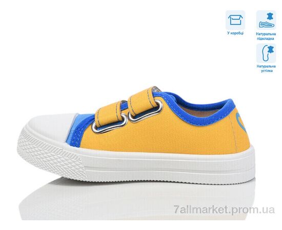 Кеды детские легкие Весна/осень R107850697 (8 пар р.25-30) "Weestep" недорого оптом от прямого поставщика, изображение 2 Фотография Кеды детские легкие Весна/осень R107850697 (8 пар р.25-30) "Weestep" недорого оптом от прямого поставщика, изображение 2