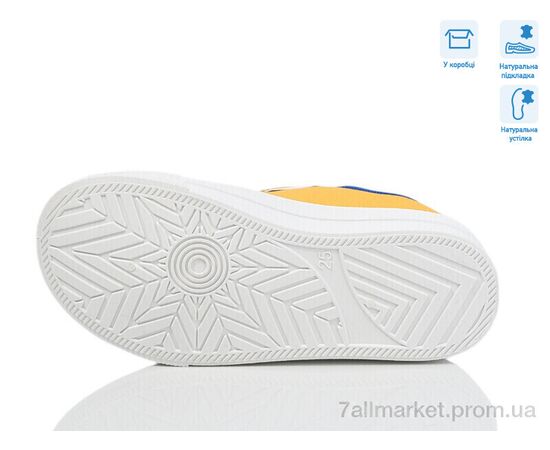 Кеды детские легкие Весна/осень R107850697 (8 пар р.25-30) "Weestep" недорого оптом от прямого поставщика, изображение 3 Фотография Кеды детские легкие Весна/осень R107850697 (8 пар р.25-30) "Weestep" недорого оптом от прямого поставщика, изображение 3