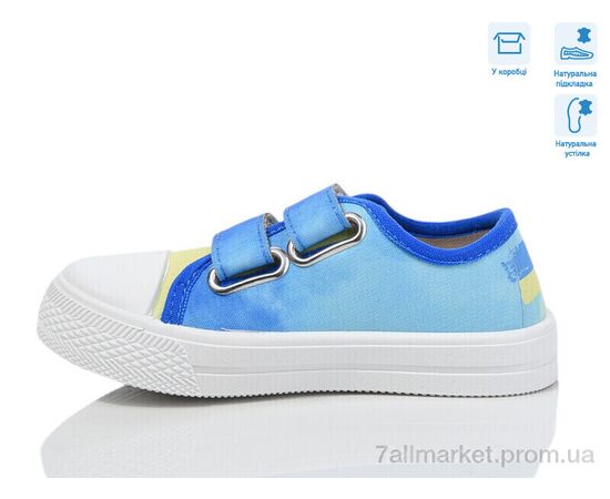 Кеди дитячі легкі Весна/осінь R107850698 (8 пар р.25-30) "Weestep" недорого оптом від прямого постачальника, зображення 2 Кеди дитячі легкі Весна/осінь R107850698 (8 пар р.25-30) "Weestep" недорого оптом від прямого постачальника, зображення 2