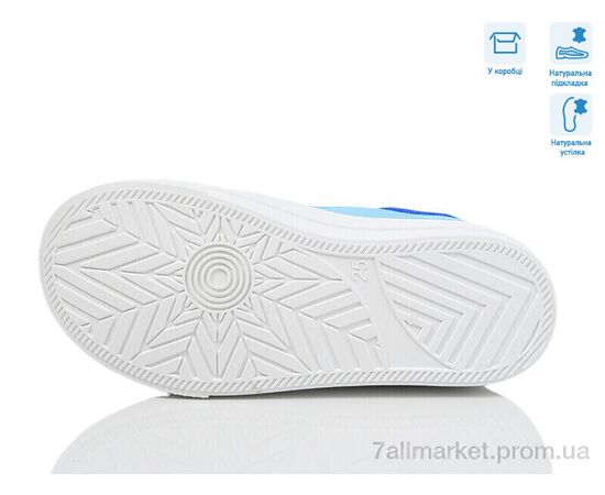 Кеди дитячі легкі Весна/осінь R107850698 (8 пар р.25-30) "Weestep" недорого оптом від прямого постачальника, зображення 3 Кеди дитячі легкі Весна/осінь R107850698 (8 пар р.25-30) "Weestep" недорого оптом від прямого постачальника, зображення 3