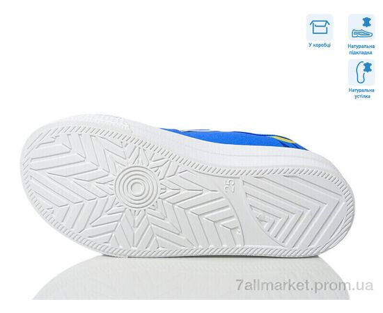 Кеди дитячі легкі Весна/осінь R107850701 (8 пар р.25-30) "Weestep" недорого оптом від прямого постачальника, зображення 3 Кеди дитячі легкі Весна/осінь R107850701 (8 пар р.25-30) "Weestep" недорого оптом від прямого постачальника, зображення 3