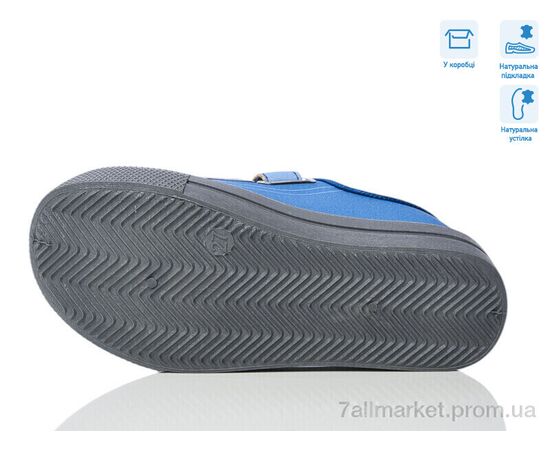 Кеди дитячі легкі Весна/осінь R107850702 (8 пар р.25-30) "Weestep" недорого оптом від прямого постачальника, зображення 3 Кеди дитячі легкі Весна/осінь R107850702 (8 пар р.25-30) "Weestep" недорого оптом від прямого постачальника, зображення 3