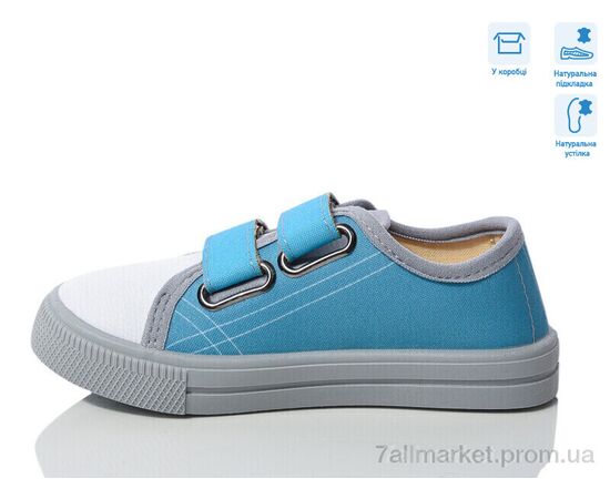 Кеды детские легкие Весна/осень R107850703 (8 пар р.25-30) "Weestep" недорого оптом от прямого поставщика, изображение 2 Фотография Кеды детские легкие Весна/осень R107850703 (8 пар р.25-30) "Weestep" недорого оптом от прямого поставщика, изображение 2