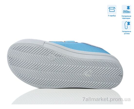 Кеды детские легкие Весна/осень R107850703 (8 пар р.25-30) "Weestep" недорого оптом от прямого поставщика, изображение 3 Фотография Кеды детские легкие Весна/осень R107850703 (8 пар р.25-30) "Weestep" недорого оптом от прямого поставщика, изображение 3