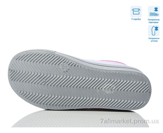 Кеди дитячі легкі Весна/осінь R107850706 (8 пар р.25-30) "Weestep" недорого оптом від прямого постачальника, зображення 3 Кеди дитячі легкі Весна/осінь R107850706 (8 пар р.25-30) "Weestep" недорого оптом від прямого постачальника, зображення 3