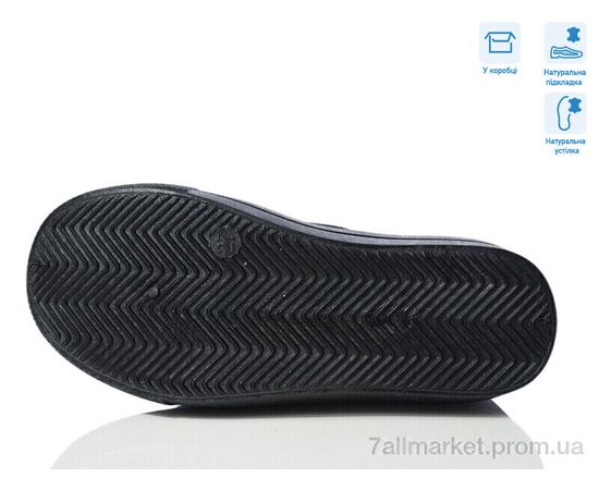 Сліпони дитячі без шнурків Весна/осінь R107850708 (8 пар р.27-34) "Weestep" недорого оптом від прямого постачальника, зображення 3