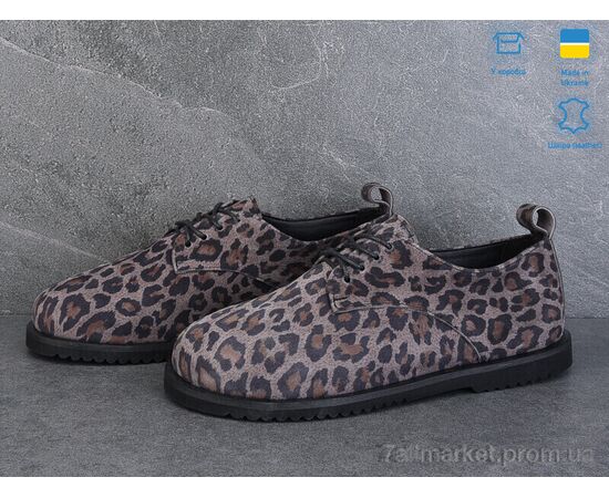 Туфлі жіночі стильні Весна/осінь 966-14 (6 пар р.36-40) "Ailinda" недорого оптом від прямого постачальника, зображення 2 Туфлі жіночі стильні Весна/осінь 966-14 (6 пар р.36-40) "Ailinda" недорого оптом від прямого постачальника, зображення 2