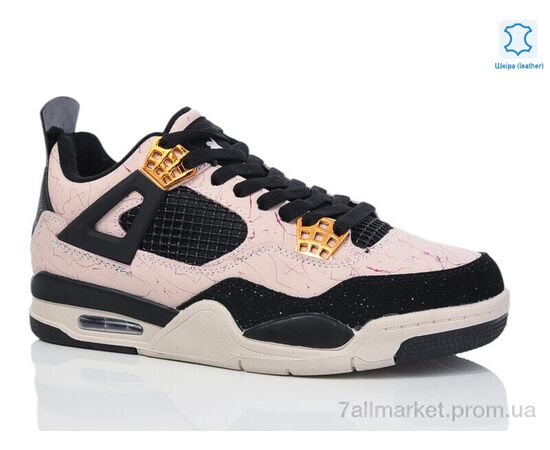 Кроссовки женские модные Весна/осень B1378-31 (8 пар р.36-41) "FED" недорого оптом от прямого поставщика, изображение 2 Фотография Кроссовки женские модные Весна/осень B1378-31 (8 пар р.36-41) "FED" недорого оптом от прямого поставщика, изображение 2