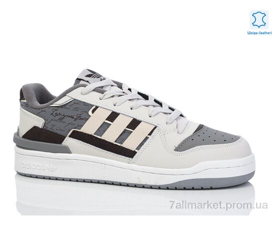 Кроссовки мужские модные Весна/осень A773-7 (8 пар р.41-46) "FED" недорого оптом от прямого поставщика, изображение 2 Фотография Кроссовки мужские модные Весна/осень A773-7 (8 пар р.41-46) "FED" недорого оптом от прямого поставщика, изображение 2