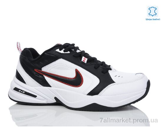 Кроссовки мужские модные Весна/осень G5451-5 (8 пар р.41-46) "FED" недорого оптом от прямого поставщика, изображение 2 Фотография Кроссовки мужские модные Весна/осень G5451-5 (8 пар р.41-46) "FED" недорого оптом от прямого поставщика, изображение 2