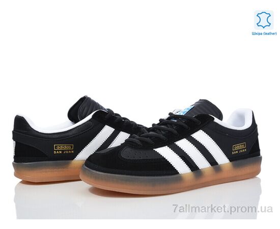 Фотография Кроссовки мужские модные Весна/осень A7575-1 (8 пар р.41-45) "Olimp" недорого оптом от прямого поставщика, изображение 2