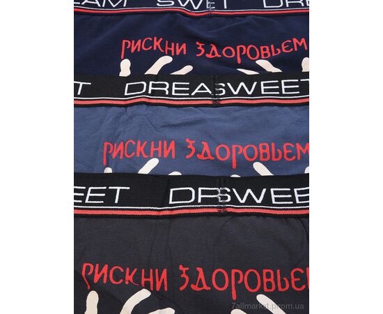 Фотография Трусы Весна/осень A706 mix (08764) (24 шт. р.сетка L-3XL) "Obuvok" недорого оптом от прямого поставщика, изображение 4