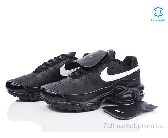 Кросівки дитячі модні Весна/осінь B2380-1 (8 пар р.37-41) "Olimp" недорого оптом від прямого постачальника, зображення 2 Кросівки дитячі модні Весна/осінь B2380-1 (8 пар р.37-41) "Olimp" недорого оптом від прямого постачальника, зображення 2