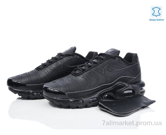 Кросівки дитячі модні Весна/осінь B2380-3 (8 пар р.37-41) "Olimp" недорого оптом від прямого постачальника, зображення 2 Кросівки дитячі модні Весна/осінь B2380-3 (8 пар р.37-41) "Olimp" недорого оптом від прямого постачальника, зображення 2