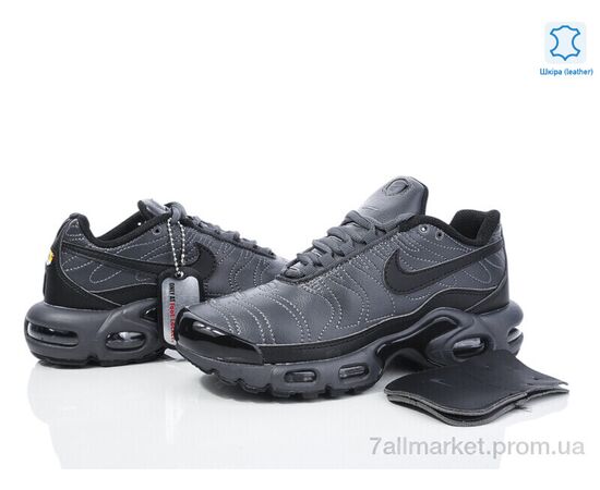 Кросівки дитячі модні Весна/осінь B2380-4 (8 пар р.37-41) "Olimp" недорого оптом від прямого постачальника, зображення 2 Кросівки дитячі модні Весна/осінь B2380-4 (8 пар р.37-41) "Olimp" недорого оптом від прямого постачальника, зображення 2