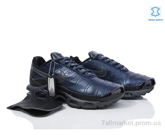 Кросівки чоловічі модні Весна/осінь A2380-6 (8 пар р.41-46) "Olimp" недорого оптом від прямого постачальника, зображення 2 Кросівки чоловічі модні Весна/осінь A2380-6 (8 пар р.41-46) "Olimp" недорого оптом від прямого постачальника, зображення 2