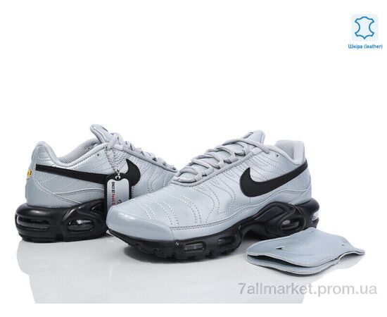 Кросівки чоловічі модні Весна/осінь A2380-8 (8 пар р.41-46) "Olimp" недорого оптом від прямого постачальника, зображення 2 Кросівки чоловічі модні Весна/осінь A2380-8 (8 пар р.41-46) "Olimp" недорого оптом від прямого постачальника, зображення 2