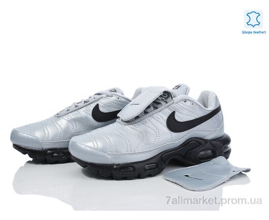 Кросівки дитячі модні Весна/осінь B2380-5 (8 пар р.37-41) "Dan Marest" недорого оптом від прямого постачальника, зображення 2