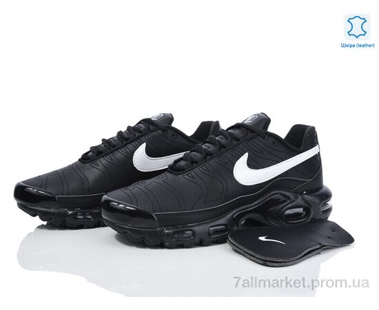 Кросівки чоловічі модні Весна/осінь A2380-1 (8 пар р.41-46) "Dan Marest" недорого оптом від прямого постачальника, зображення 2 Кросівки чоловічі модні Весна/осінь A2380-1 (8 пар р.41-46) "Dan Marest" недорого оптом від прямого постачальника, зображення 2