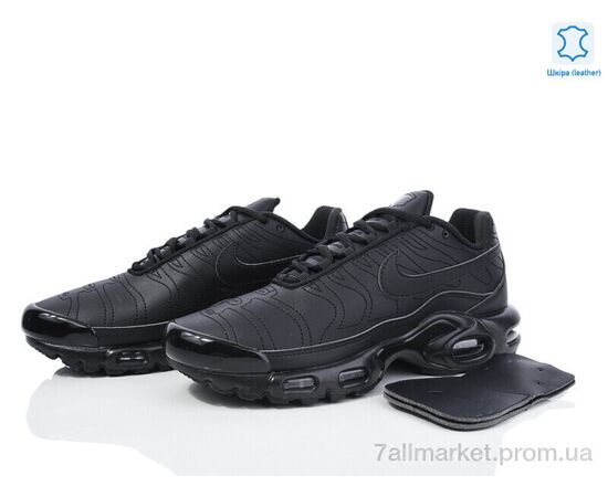 Кросівки чоловічі модні Весна/осінь A2380-3 (8 пар р.41-46) "Dan Marest" недорого оптом від прямого постачальника, зображення 2 Кросівки чоловічі модні Весна/осінь A2380-3 (8 пар р.41-46) "Dan Marest" недорого оптом від прямого постачальника, зображення 2