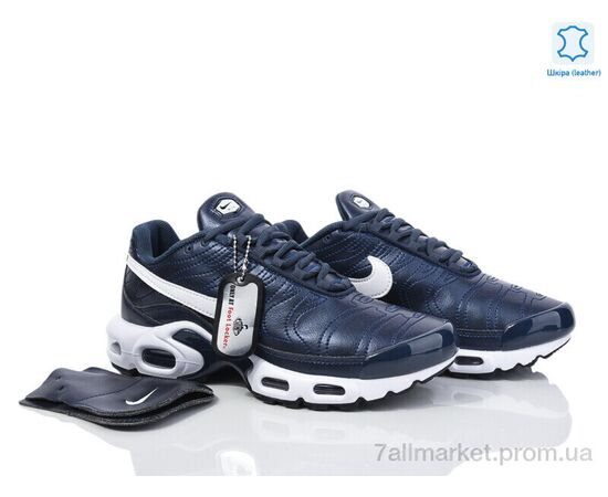 Кросівки чоловічі модні Весна/осінь A2380-4 (8 пар р.41-46) "Dan Marest" недорого оптом від прямого постачальника, зображення 2 Кросівки чоловічі модні Весна/осінь A2380-4 (8 пар р.41-46) "Dan Marest" недорого оптом від прямого постачальника, зображення 2