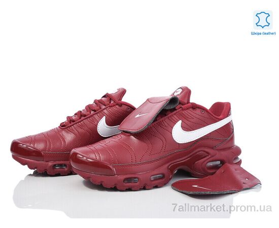 Кросівки чоловічі модні Весна/осінь A2380-9 (8 пар р.41-46) "Dan Marest" недорого оптом від прямого постачальника, зображення 2 Кросівки чоловічі модні Весна/осінь A2380-9 (8 пар р.41-46) "Dan Marest" недорого оптом від прямого постачальника, зображення 2