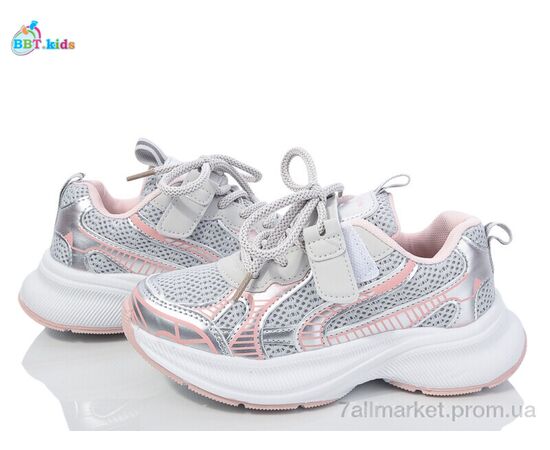 Фотография Кроссовки детские модные Весна/осень H516-3-6 (8 пар р.32-37) "BBT" недорого оптом от прямого поставщика, изображение 2