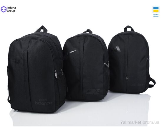 Рюкзак жіночий 11-2 mix 40*26*15 см, "Reluna Group" недорого оптом від прямого постачальника, зображення 2