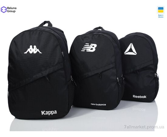 Рюкзак женский 528-1 mix 40*26*15 см, "Reluna Group" недорого оптом от прямого поставщика, изображение 2 Фотография Рюкзак женский 528-1 mix 40*26*15 см, "Reluna Group" недорого оптом от прямого поставщика, изображение 2