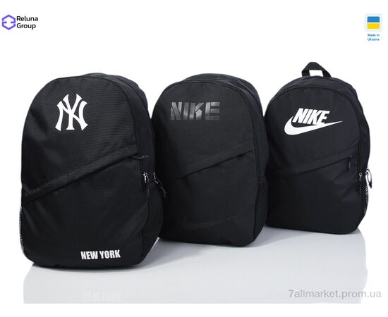 Рюкзак женский 528-2 mix 40*26*15 см, "Reluna Group" недорого оптом от прямого поставщика, изображение 2 Фотография Рюкзак женский 528-2 mix 40*26*15 см, "Reluna Group" недорого оптом от прямого поставщика, изображение 2