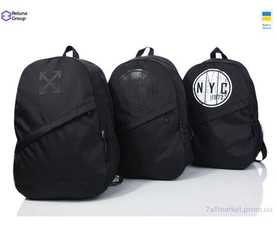 Фотография Рюкзак женский 528-5 mix 40*26*15 см, "Reluna Group" недорого оптом от прямого поставщика, изображение 2