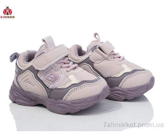 Кросівки дитячі модні Весна/осінь GY24190-1Z (8 пар р.21-26) "KIMBOO" недорого оптом від прямого постачальника Кросівки дитячі модні Весна/осінь GY24190-1Z (8 пар р.21-26) "KIMBOO" недорого оптом від прямого постачальника